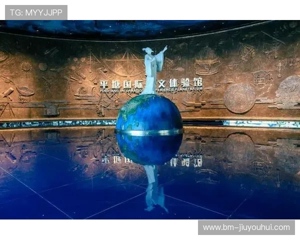 重庆足球探秘之旅 揭开这座山城背后的足球故事