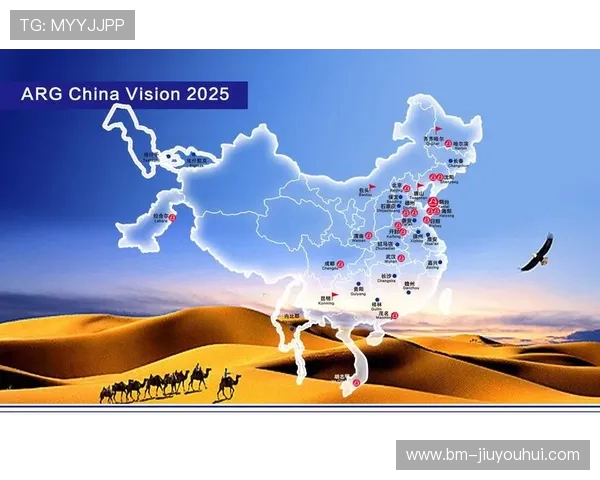 以野牦牛足球球场室内为核心构建多功能运动文化交流空间愿景蓝图